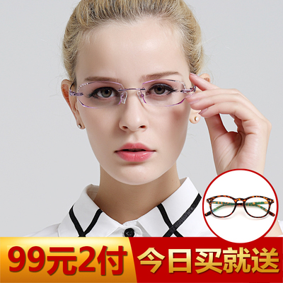 正品[近視眼鏡架哪種材質輕]近視眼鏡架材質評測 眼鏡架什么材質最好圖片_惠惠購物