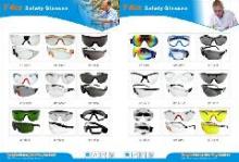 勞保眼鏡市場供求分析 產品信息與行業(yè)趨勢