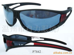 溫州市自力眼鏡廠 匠心打造優質眼鏡，守護清晰視界